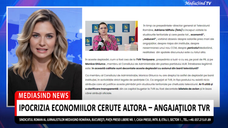 IPOCRIZIE.00_00_28_02.Still001